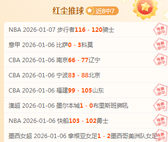 九游娱乐,资讯,九游娱乐会员登录入口,九游娱乐会员登录入口,H5九游娱乐官网,九游娱乐