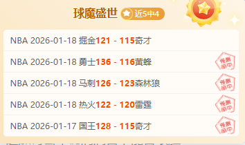 日特斯拉,升级版交付,开启,九游娱乐会员登录入口,H5九游娱乐官网,九游娱乐