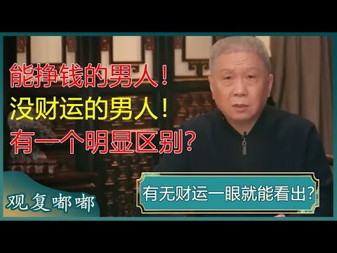 曼城违规面,分减分危机,足球界或将,九游娱乐会员登录入口,H5九游娱乐官网,九游娱乐