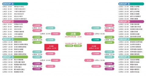 霍華德狂砍,羅凱文致命,三分助寧波,九游娱乐会员登录入口,H5九游娱乐官网,九游娱乐