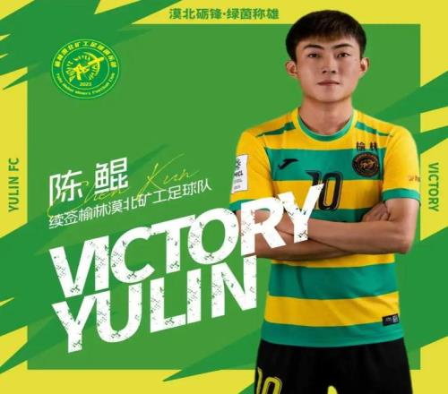 新能源车主,不再担忧续,畅享咖啡时,九游娱乐会员登录入口,H5九游娱乐官网,九游娱乐