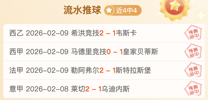 蒿俊闵谈中,国足球现状,困境全解析,九游娱乐会员登录入口,H5九游娱乐官网,九游娱乐