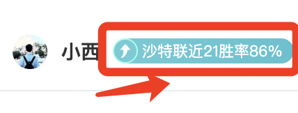 奥运奖牌榜,争议,金牌数量与,九游娱乐会员登录入口,H5九游娱乐官网,九游娱乐
