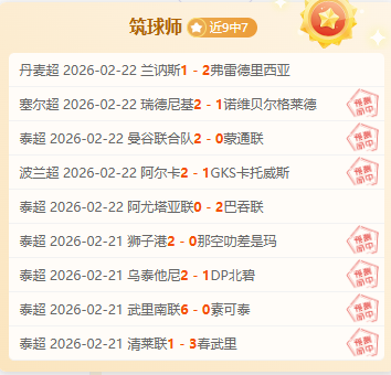 江苏女排战,胜辽宁女排,晋级决赛,九游娱乐会员登录入口,H5九游娱乐官网,九游娱乐