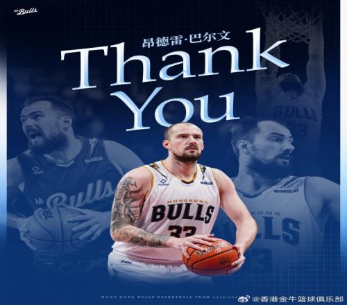 奥斯卡帽子,戏法助力上,海海港中超,九游娱乐会员登录入口,H5九游娱乐官网,九游娱乐