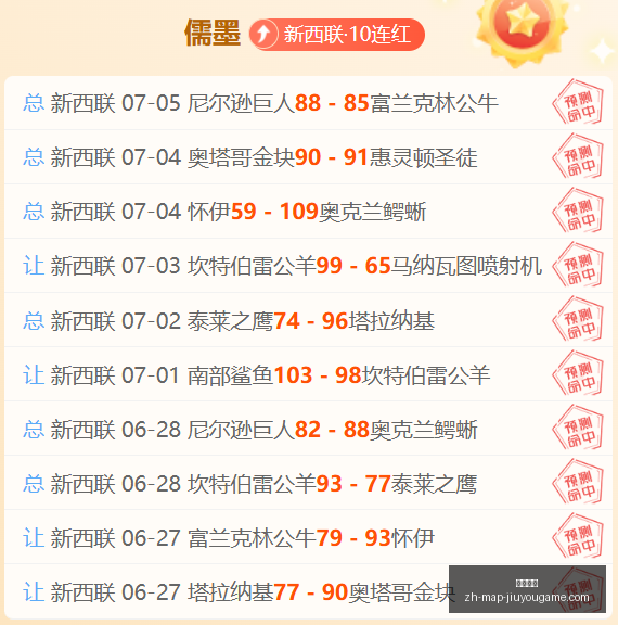 九游娱乐,九游娱乐官网,九游娱乐App,九游娱乐官网,九游娱乐App,九游娱乐互动,九游娱乐赛事,九游娱乐中心