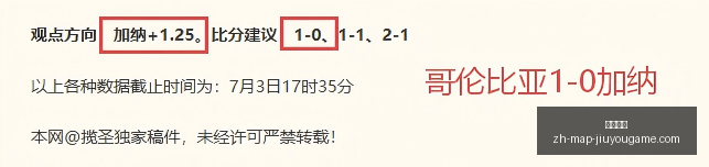 九游娱乐,九游娱乐官网,九游娱乐App,九游娱乐官网,九游娱乐App,九游娱乐互动,九游娱乐赛事,九游娱乐中心