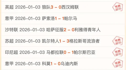 九游娱乐 资讯 092834 2f0