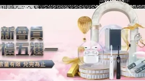 上海乒乓球冠军孵化地国少国青选拔赛圆满落幕，探寻上海培养乒乓英才的奥秘