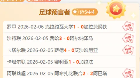 “双标准出炉：公共数据资源运营授权定价规范发布”