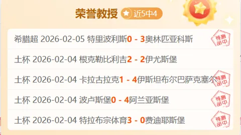 郑加恒奥尔良羽毛球大师赛开门红，骆建佑首轮出局，杨佳敏伤退。