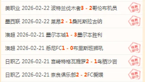 5G辐射疑云：4G同样难逃？真相揭秘！