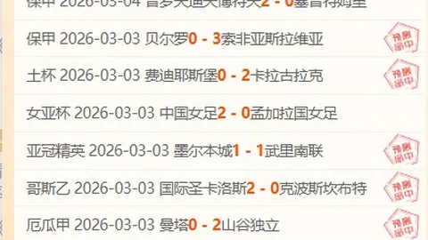 2025济南国际网球公开赛今日盛大启幕！