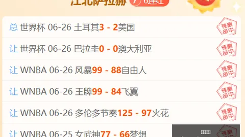 九游娱乐 055439 63