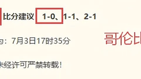 九游娱乐，九游娱乐App， 060425