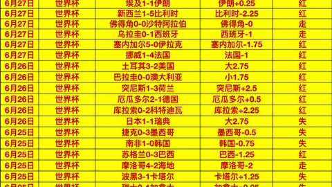 九游娱乐，九游娱乐互动， 060731 9